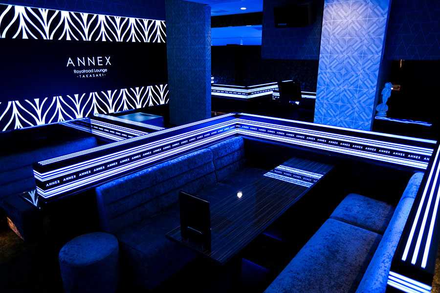 4番目のANNEX Royalroad Lounge Takasakiのピックアップ店内写真