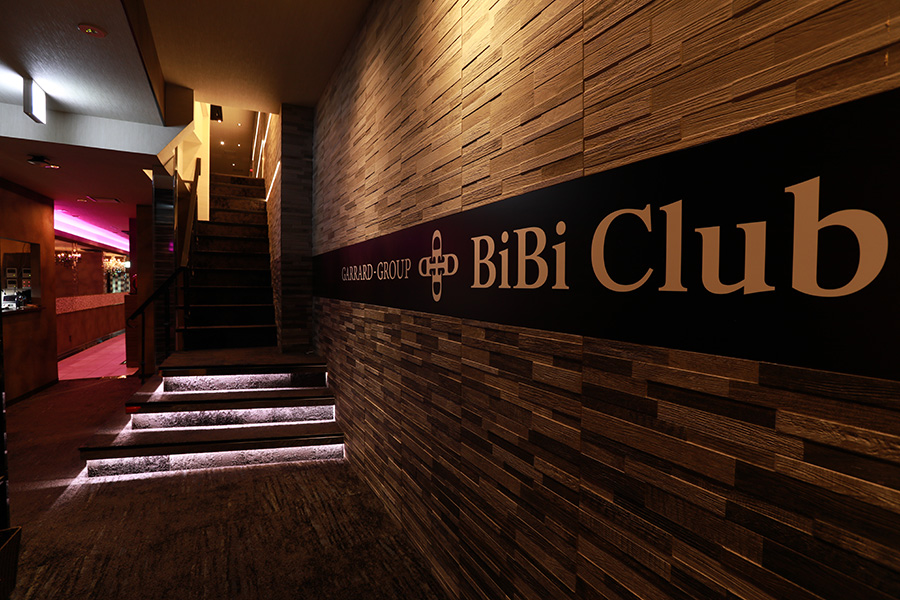 1番目のBiBi Clubのピックアップ店内写真